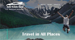 Desktop Screenshot of karurcabs.com